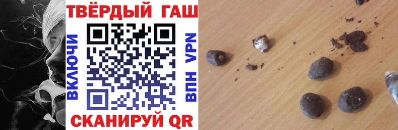 ГАШ Изолятор  Десногорск 