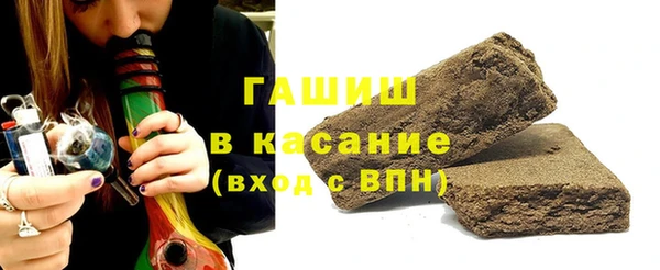 apvp Верея