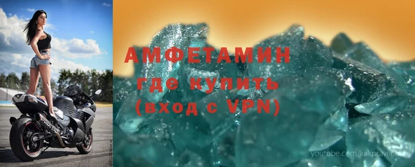 крисы Володарск