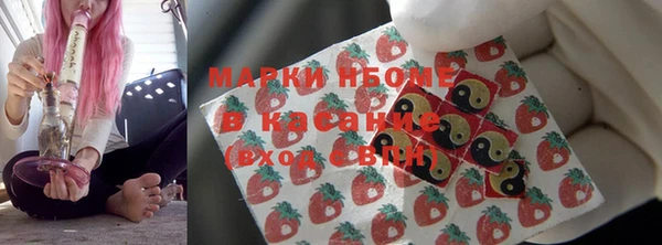 крисы Володарск