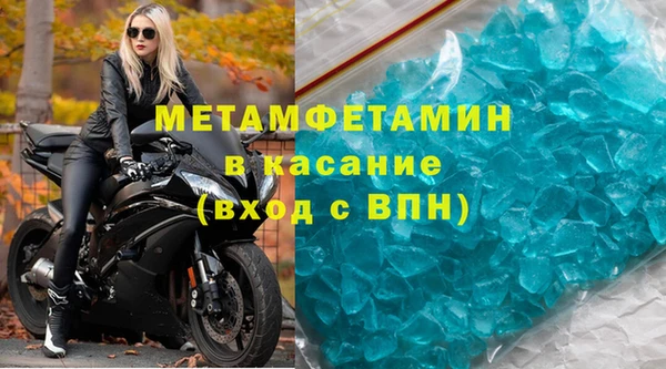 крисы Володарск
