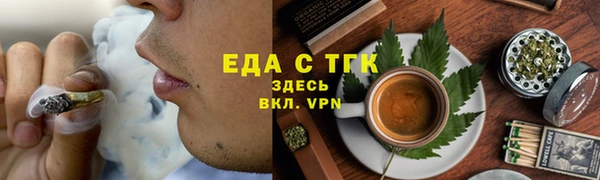 дурь Волосово