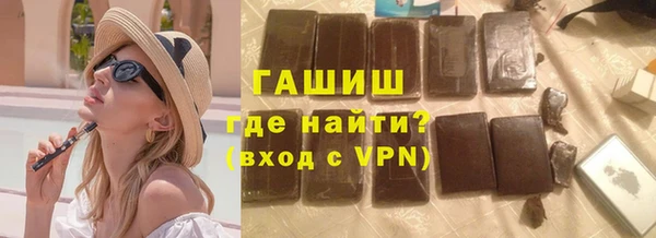 скорость Верхний Тагил