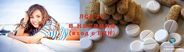 2c-b Верхнеуральск
