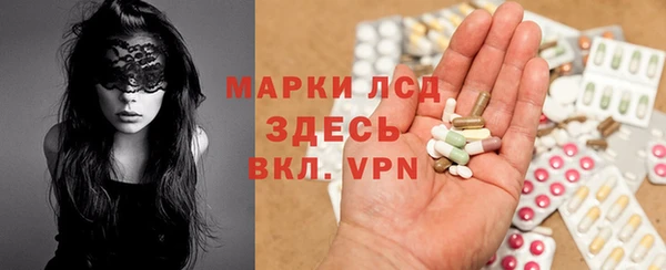 скорость Верхний Тагил