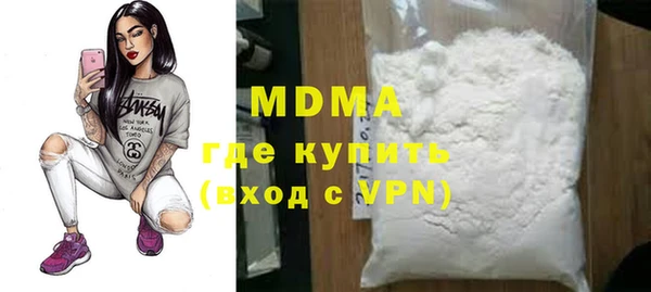 a pvp Елабуга