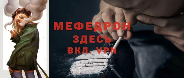 скорость Верхний Тагил