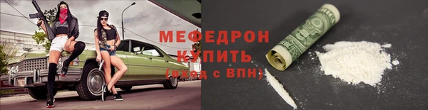 скорость Верхний Тагил