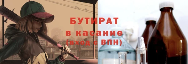 скорость Верхний Тагил
