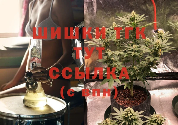 скорость Верхний Тагил