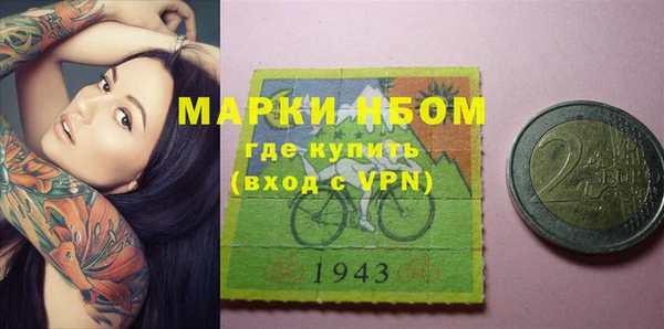 apvp Верея