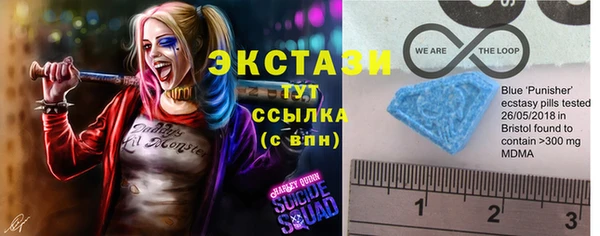 2c-b Верхнеуральск