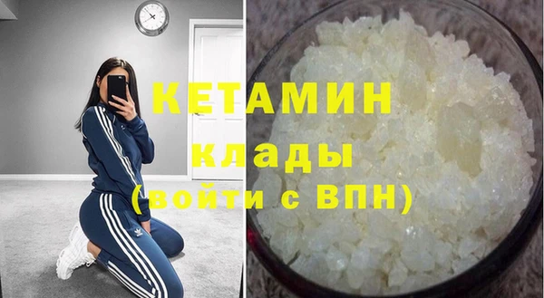 2c-b Верхнеуральск