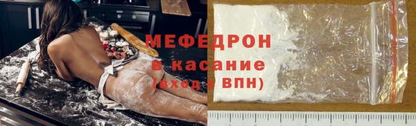 ПСИЛОЦИБИНОВЫЕ ГРИБЫ Заводоуковск