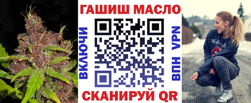 Дистиллят ТГК жижа  Десногорск 