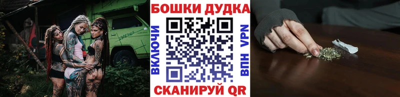 Конопля конопля  Десногорск 